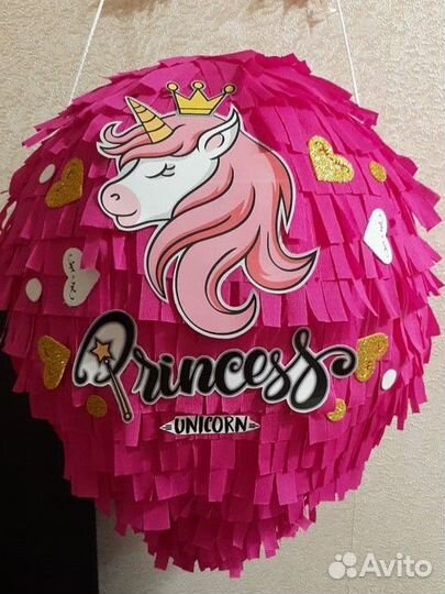 Пиньята на заказ