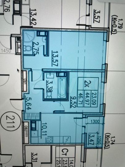2-к. квартира, 46,7 м², 5/13 эт.
