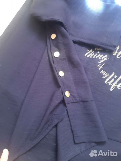 Костюм женский юбка-брюки