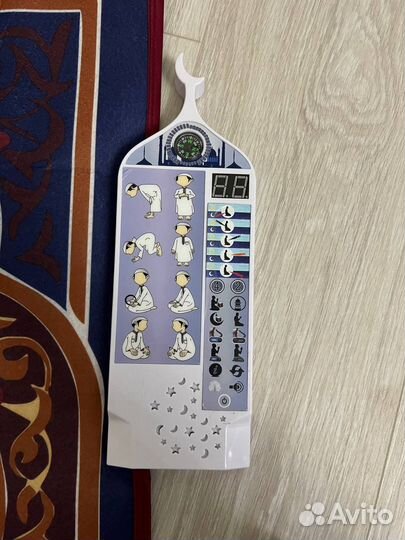 Обучающий электронный коврик для намаза