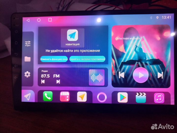 Магнитола Haval H6 на Android IPS экран