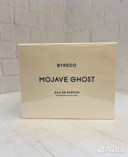 Духи byredo mojave ghost 50 оригинал