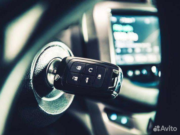 Изготовление автомобильных ключей