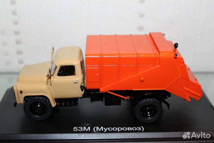 Газ 53М мусоровоз SSM