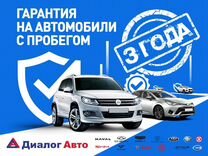 Hyundai Solaris 1.6 MT, 2013, 157 000 км, с пробегом, цена 890 000 руб.