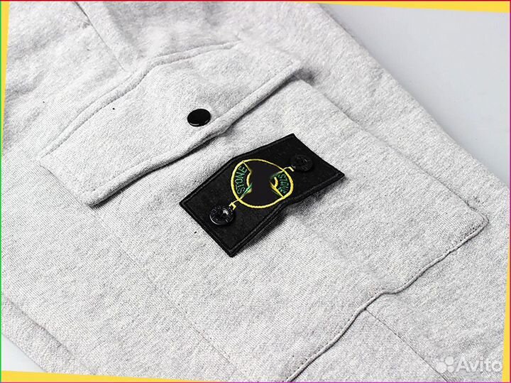 Спортивные широкие штаны карго Stone Island (S - XXL)