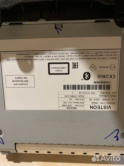 Штатная аудиосистема Nissan X-Trail