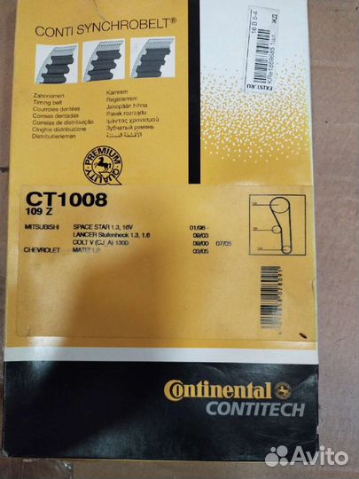Ремень зубчатый Contitech CT1008