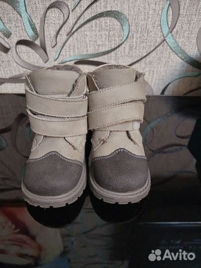 Ботинки демисезонные для мальчика 21