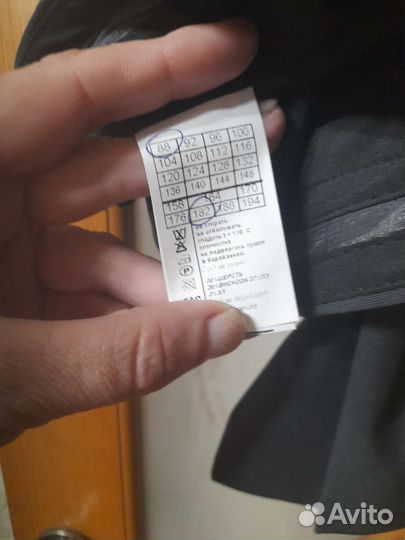 Костюм для подростка