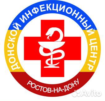 Санитар(ка), младшая сестра по уходу за пацинтами