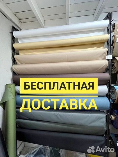 Ткань оксфорд 600d pu уличная и 210