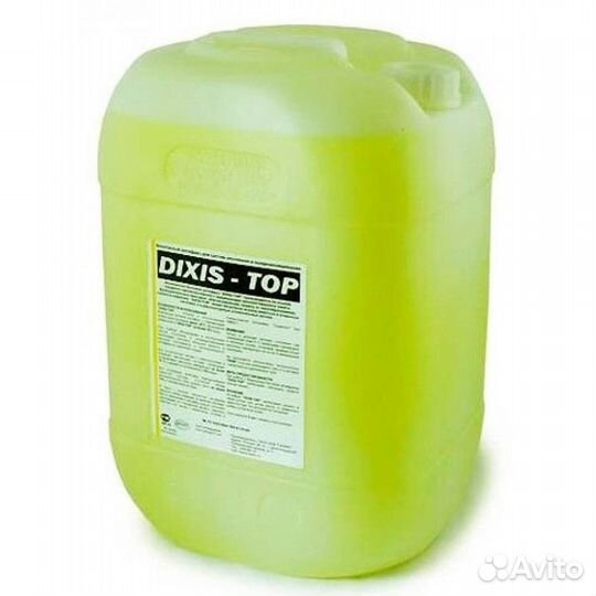 Теплоносители для отопления. Для всех видов котлов