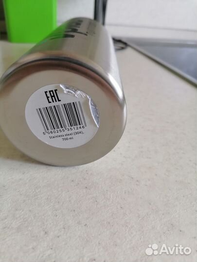 Бутылка для воды VP laboratory стальная, 700 мл