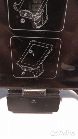 Samsung Galaxy Tab 7.7 DekStop