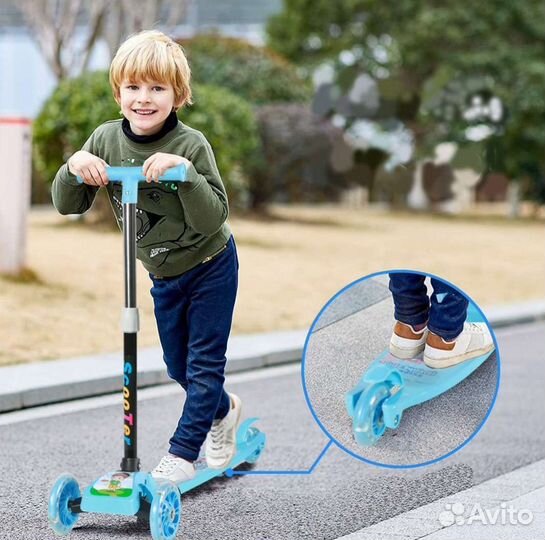 Самокат трехколесный детский
