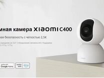 Видеокамера Xiaomi SMART Camera C400 (белый)