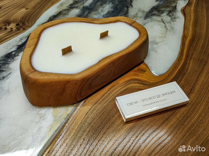 Ароматические свечи из массива бука