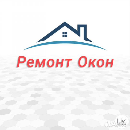 Регулировка пвх окон