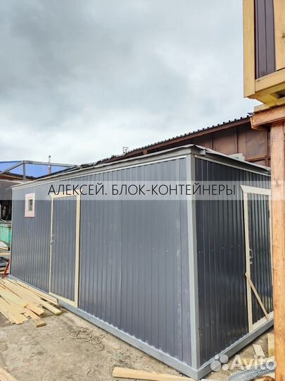 Блок контейнер по безналу с НДС