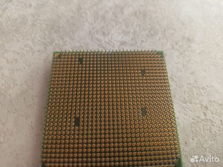 Amd athlon 64 x2 4200+