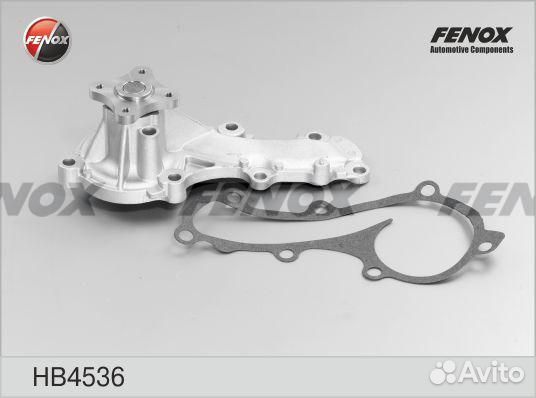 Насос водяной