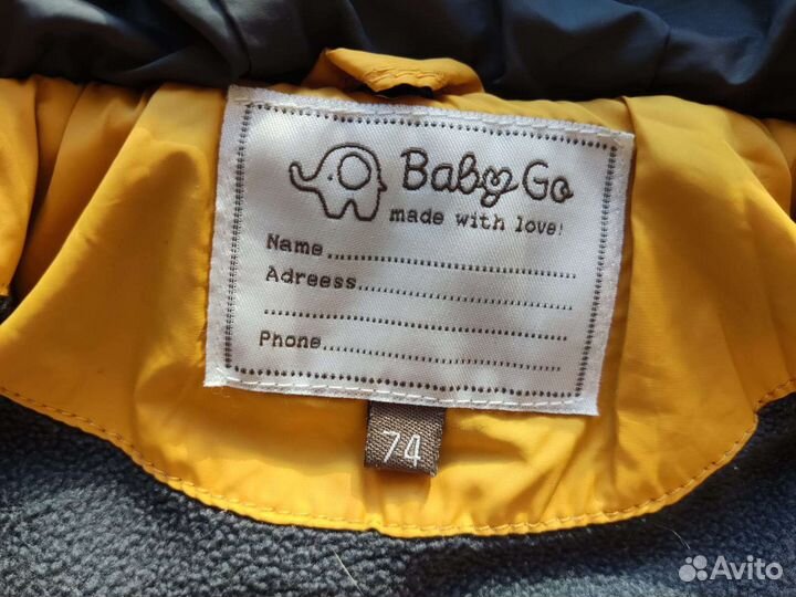 Куртка на мальчика рост 68-74