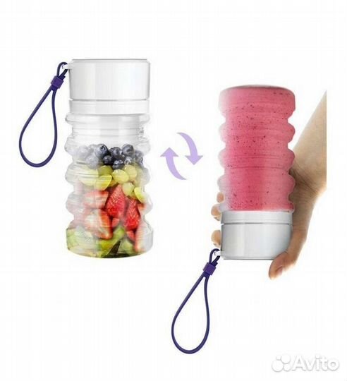 Портативный складной блендер kitfort