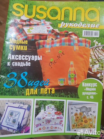 Susanna рукоделие