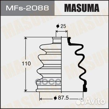 Пыльник шруса masuma MFs-2088 (силикон) MFS2088