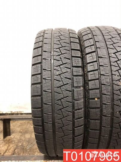 Pirelli Ice Asimmetrico Plus 185/65 R15 88Q