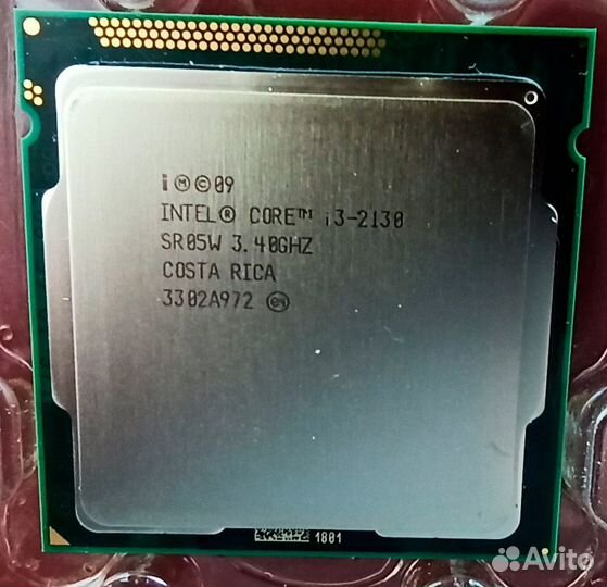 Процессор Intel Core i3-2130