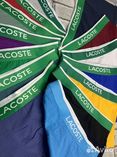 Трусы мужские lacoste