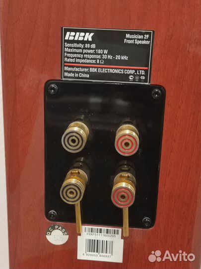 Акустические колонки BBK (комплект из 5 шт.)