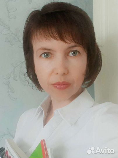 Репетитор по английскому языку онлайн