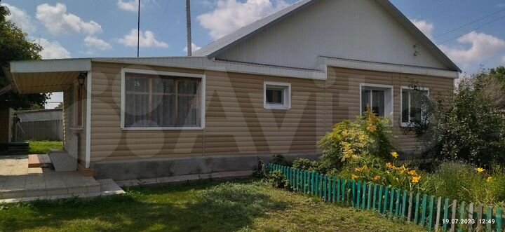 Дом 110 м² на участке 15,6 сот.