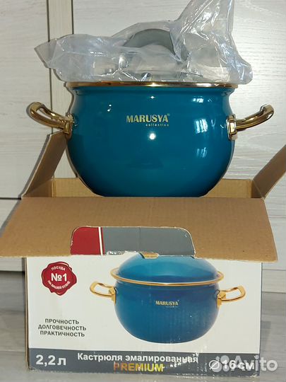 Кастрюля эмалированная новая Premium