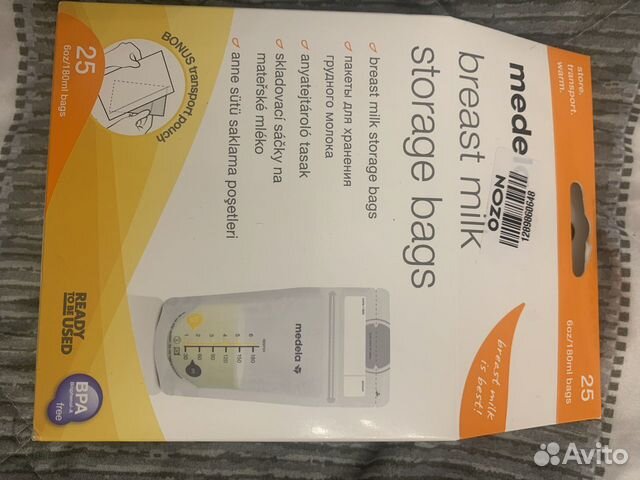 Пакеты для хранения грудного молока medela