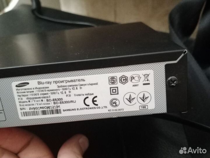 Blu ray проигрыватель samsung