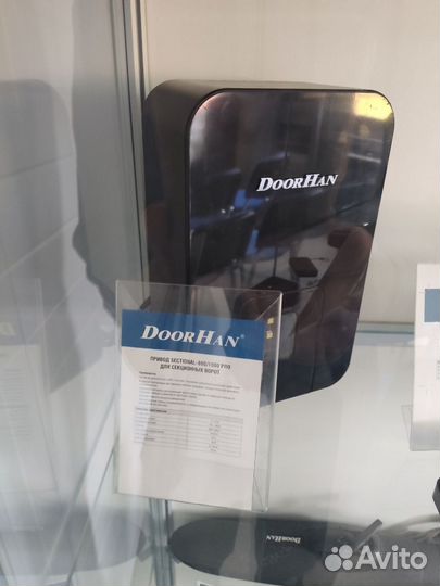 Привод секционных ворот Sectional-800PRO Doorhan
