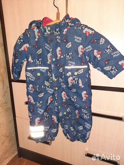 Комбинезон деми