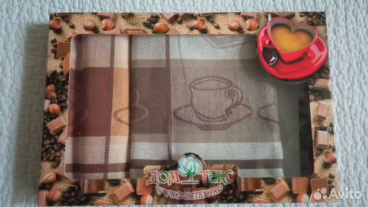 Набор кухонных полотенец