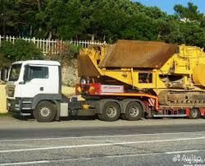 Грузоперевозки