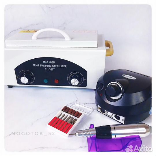Сухожар CH-360T+ машинка для маникюра 65 вт