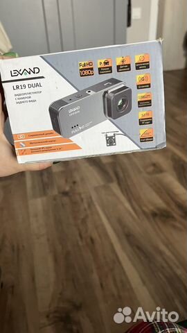 Видеорегистратор