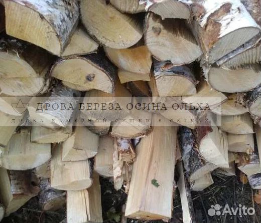 Дрова навалом