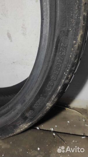 Triangle Sportex TSH11 225/40 R18