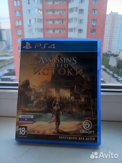 Игра на ps4 Assassin creed истоки