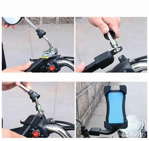 Держатель велосипедный без бренда, PH-303, для сма