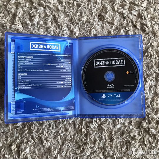 Жизнь после ps4 игры на ps4